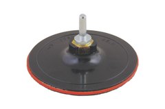 Диск для круга шлифовального Mastertool - 125 x 3 мм, с переходником | 08-6000