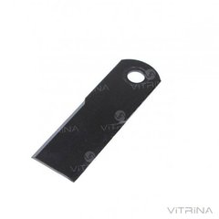Нож измельчителя Claas | VTR 600172