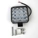 Світлодіодна фара LED (ЛІД) квадратна 48W 6000K (16 діодів) (8.5см х 8.5см х 1.5см) Mini | VTR