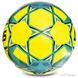 Футбольний м'яч професійний №5 Select Team FIFA YG (FPUS 1300, жовтий-бірюзовий)