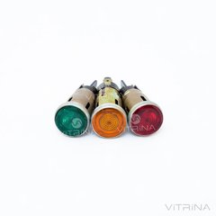 Лампа контрольная МТЗ 12V глазок (красная, зеленая, желтая, синяя) 1 шт. в сборе с лампой | VTR
