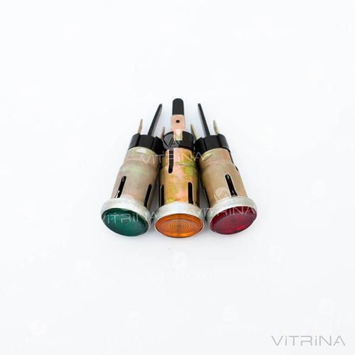 Лампа контрольна МТЗ 12V вічко (червона, зелена, жовта, синя) 1 шт. в зборі з лампою | VTR