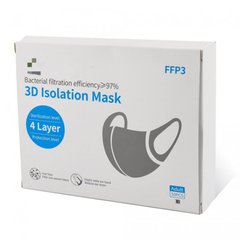 Респиратор 3D Isolation FFP3 | JS-209