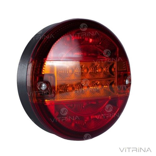 Ліхтар світлодіодний ЛІД задній універсальний круглий 12 В 140 мм | VTR