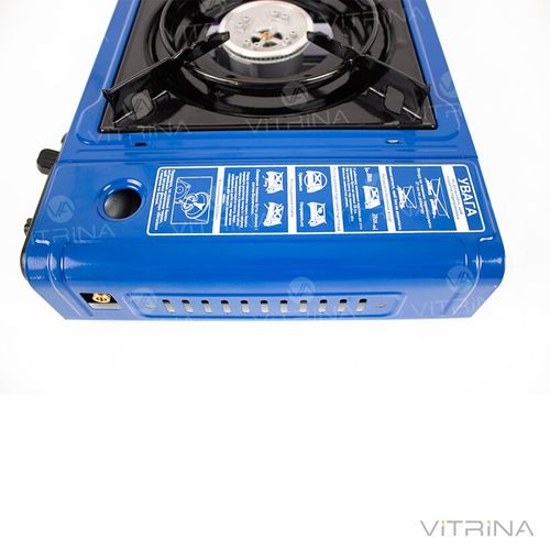 Плита газова портативна - MS-2500LPG з адаптером | VTR (Україна) GP-0000