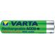 Акумулятор ААА акумуляторні батареї Varta 800 mAh 4 шт