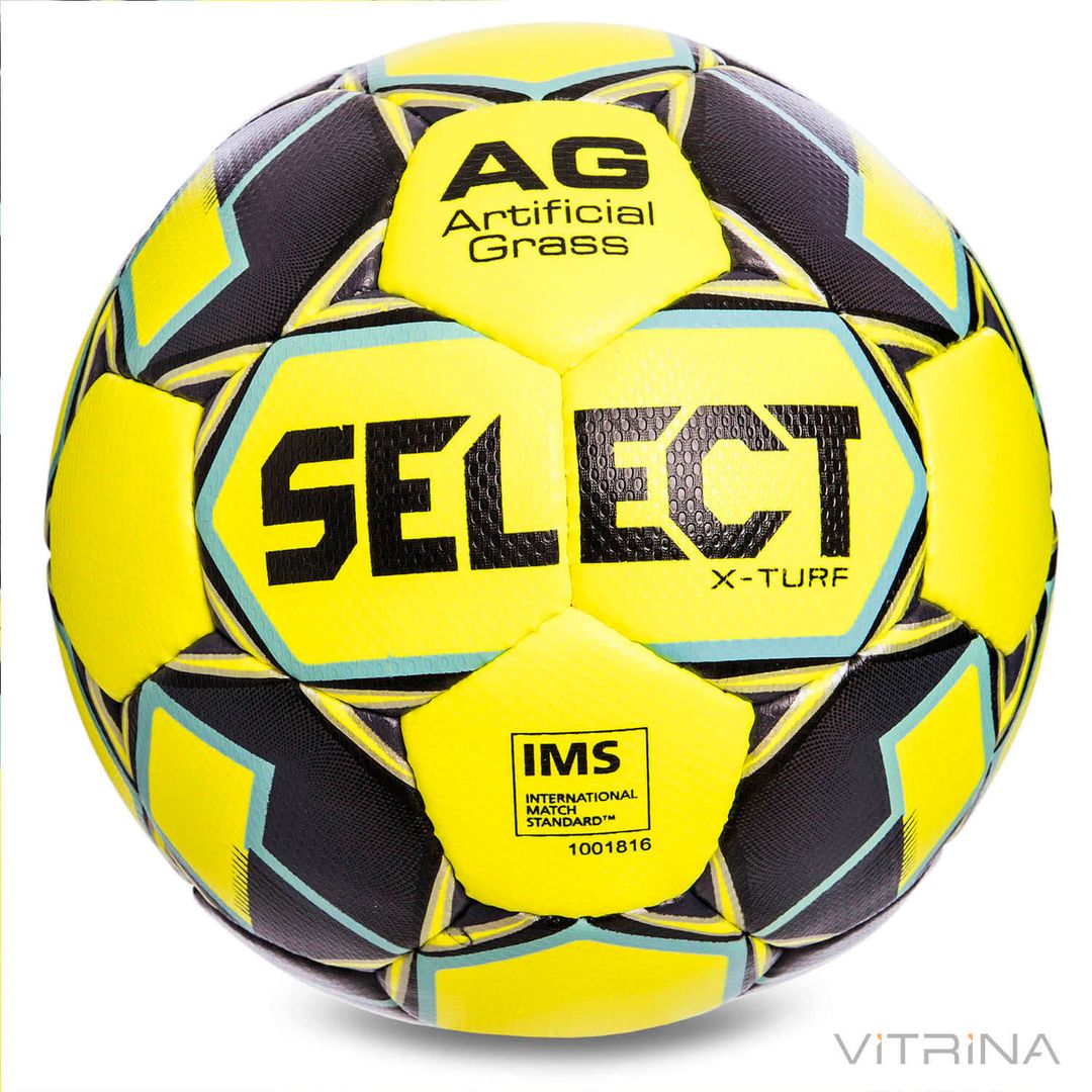 Футбольный мяч профессиональный №5 Select X Turf IMS Y (FPUG 1300, желтый-серый)