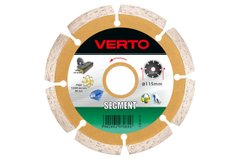 Алмазный диск 115 мм сегмент Verto | 61H3S1