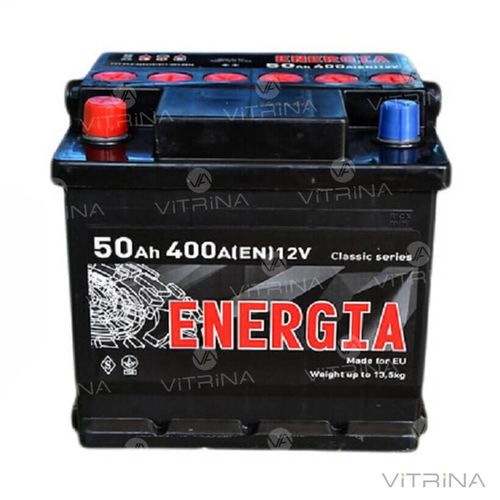 Акумулятор Energia 50 А.З.Г. зі стандартними клемами | L, EN400 (Азія)