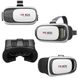 3D очки виртуальной реальности VR BOX 2.0 с пультом