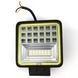 Светодиодная фара LED (ЛЕД) квадратная 126W, 42 лампы, широкий луч 10/30V 6000K толщина: 40 мм.+ LED кольцо | VTR