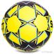 Футбольный мяч профессиональный №5 Select X Turf IMS Y (FPUG 1300, желтый-серый)