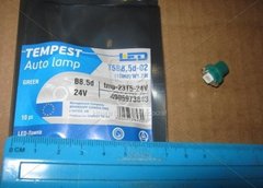 Лампа світлодіодна LED панель приладів, подсветкa кнопок T5B8,5d-02 (1SMD) W1.2W B8.5d зелена 24V | TEMPEST