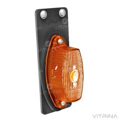 Бічний габаритний ліхтар на гумовій пластині помаранчевий без лампи | Ф-421 VTR