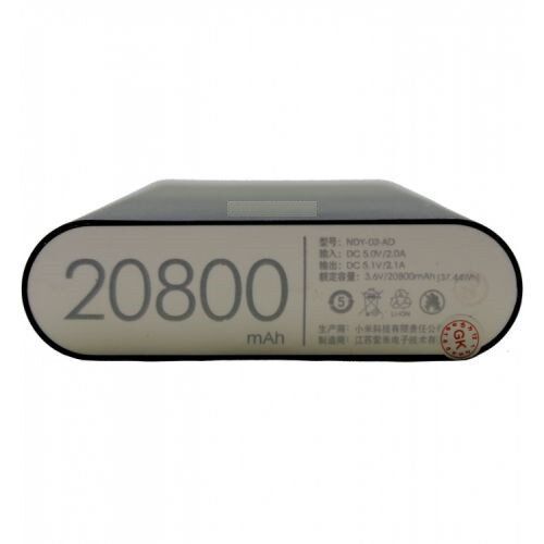 Повербанк power bank зарядний пристрій MHZ 20800 Black