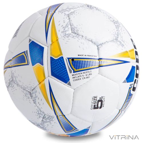 Футбольний м'яч №5 Composite Leather CORE PROF CR-001 (4 шари, зшитий вручну, білий-синій-жовтий)