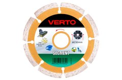 Алмазний диск 230 мм сегмент Verto | 61H3S9