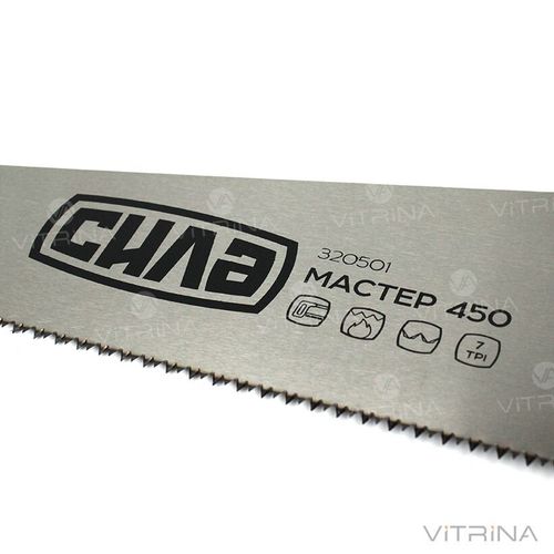Ножівка по дереву 450 мм з пластиковою рукояткою Стандарт | СИЛА 320501