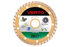 Алмазный диск 115 мм турбо Verto | 61H3P1