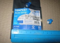 Лампа светодиодная LED панель приборов, подсветки кнопок T5B8,5d-02 (1SMD) W1.2W B8.5d голубая 12V | TEMPEST