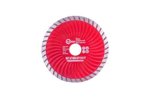 Алмазный диск 125 мм турбоволна PROF Intertool | CT-2007