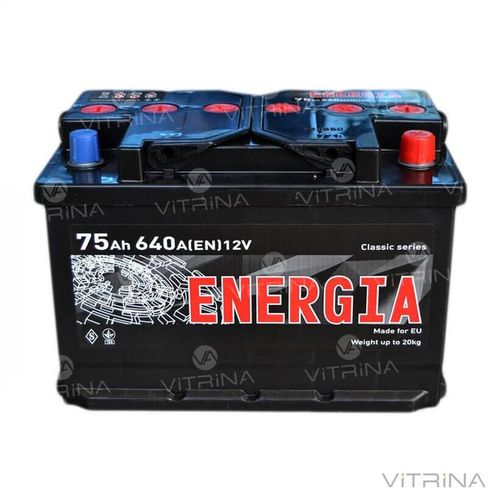 Аккумулятор Energia 75 А.З.Г. со стандартными клеммами | L, EN640 (Азия)