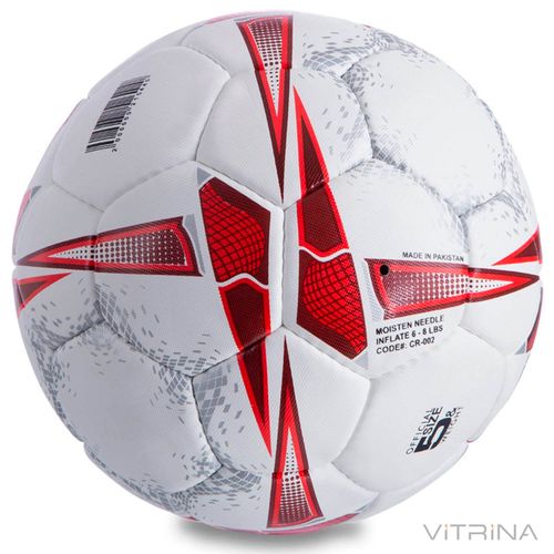 Футбольный мяч №5 Composite Leather CORE PROF CR-002 (4 слоя, сшит вручную, белый-красный)