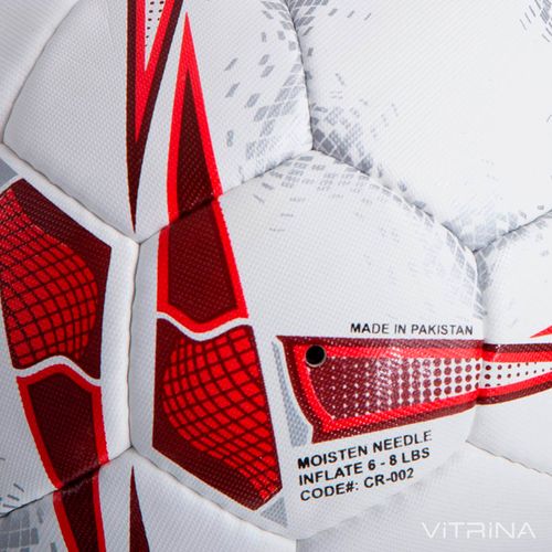 Футбольний м'яч №5 Composite Leather CORE PROF CR-002 (4 шари, зшитий вручну, білий-червоний)