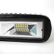 Светодиодная фара LED (ЛЕД) прямоугольная 60W (20 диодов) | VTR