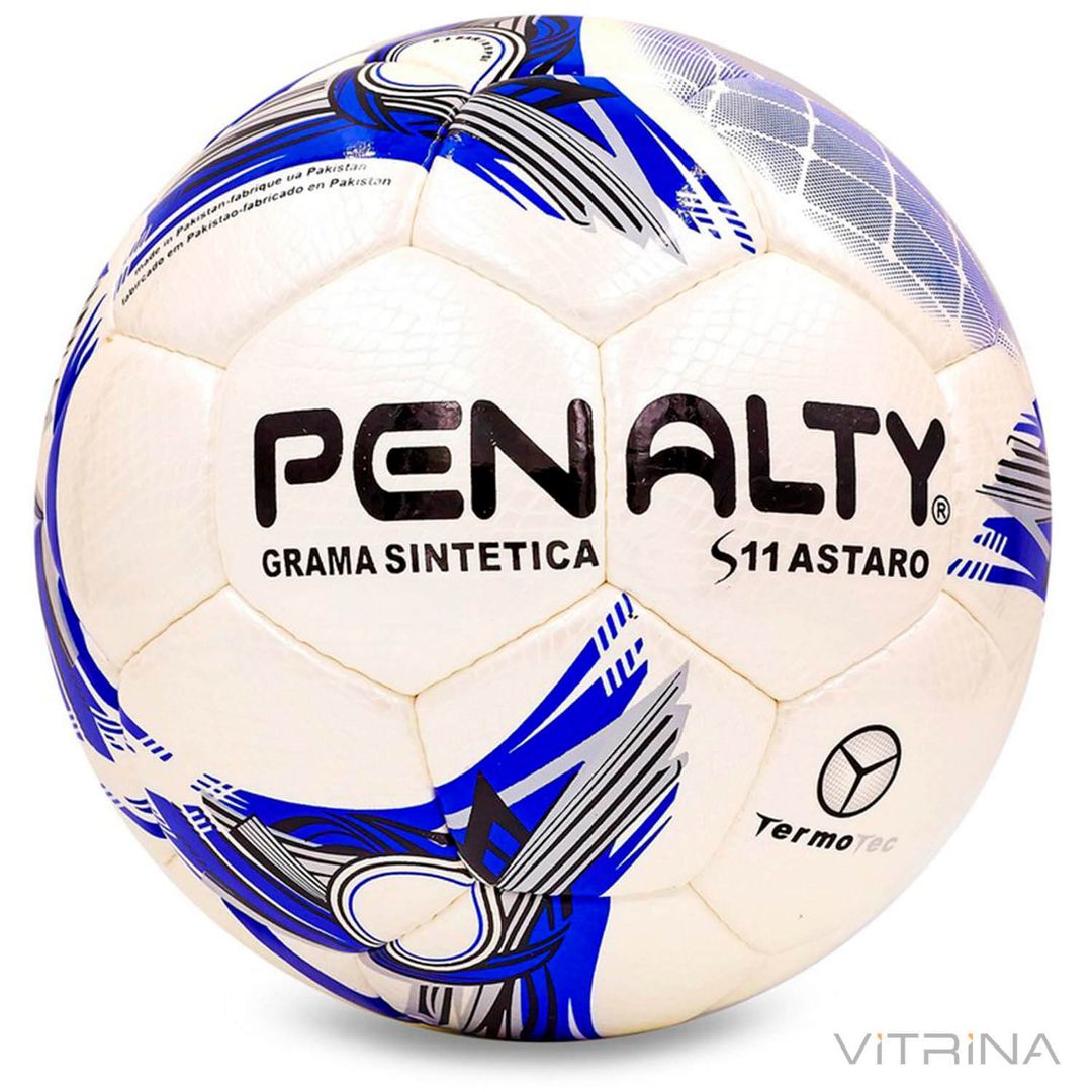 Футбольный мяч №5 Cord Shine Penalty PEN-1-CS (5 слоев, сшит вручную, белый-синий)