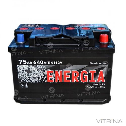 Акумулятор Energia 75 А.З.Е. зі стандартними клемами | R, EN640 (Європа)