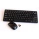 Бездротова клавіатура mini і миша keyboard K03