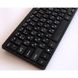 Беспроводная клавиатура mini и мышь keyboard K03