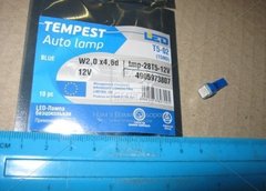 Лампа светодиодная LED панель приборов, подсветки кнопок Т5-02 (1SMD) W2,0 х4,6d голубая 12V | TEMPEST