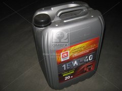 Масло моторне 15W40 TURBO-DIESEL SG/CD (Каністра 20л) | Дорожня карта