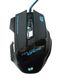 Игровая мышь проводная Gaming mouse LED Спартак G-509-7 5180