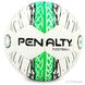 Футбольный мяч №5 Cord Shine Penalty PEN-13-CS (5 слоев, сшит вручную, белый-салатовый)