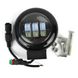 Світлодіодна фара LED (ЛІД) кругла 30W (3 діода) black противотумана | VTR  HP-GZD-037/W