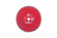 Алмазный диск 230 мм турбоволна PROF Intertool | CT-2010