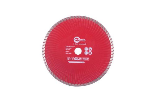 Алмазный диск 230 мм турбоволна PROF Intertool | CT-2010