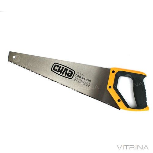 Ножовка по дереву 450 мм с пластиковой 2-х компонентной рукояткой | СИЛА 320504