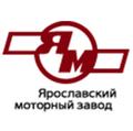 Автодизель ЯМЗ (Росія)
