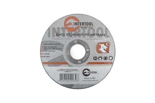 Круг відрізний 115 х 1,6 х 22,2 мм по металу Intertool | CT-4003