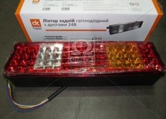 Ліхтар МАЗ, КАМАЗ (ЄВРО) задній права з задній розташуванням роз'єму LED 24В | Дорожня карта