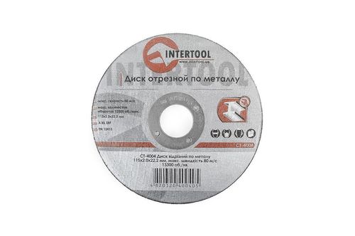Круг відрізний 115 х 2,0 х 22,2 мм по металу Intertool | CT-4004