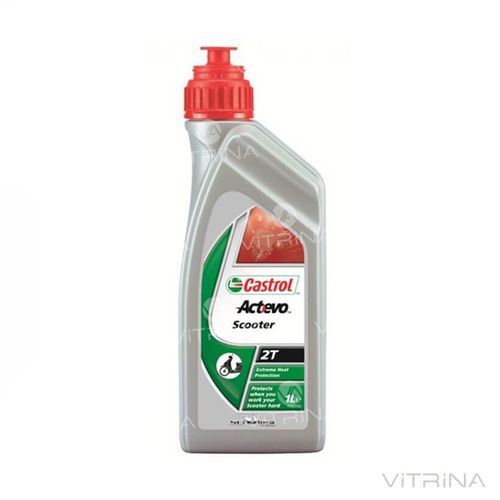 Масло моторне 2T Castrol Act evo scooter (R1-AES2T-12X1L) 1л | 4107514250