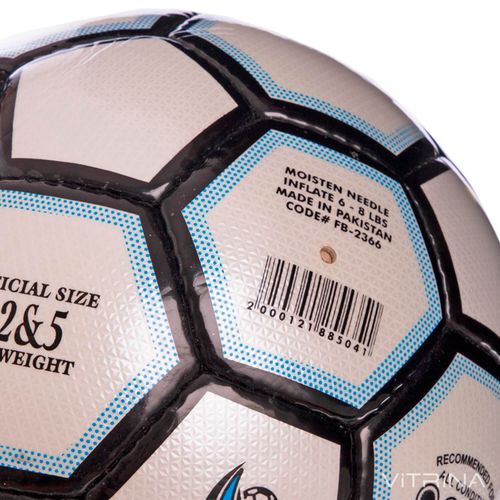 Футбольный мяч №5 Crystal Ballonstar FB-2366 (5 слоев, сшит вручную, белый-черный)