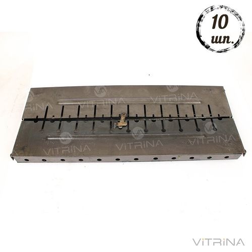 Мангал-чемодан DV - 10 шп. x 1,5 мм (холоднокатаний) | Х007