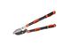 Ножницы для обрезки веток Miol - 700-980 мм, ручки телескопические | 99-051