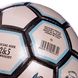 Футбольный мяч №5 Crystal Ballonstar FB-2366 (5 слоев, сшит вручную, белый-черный)